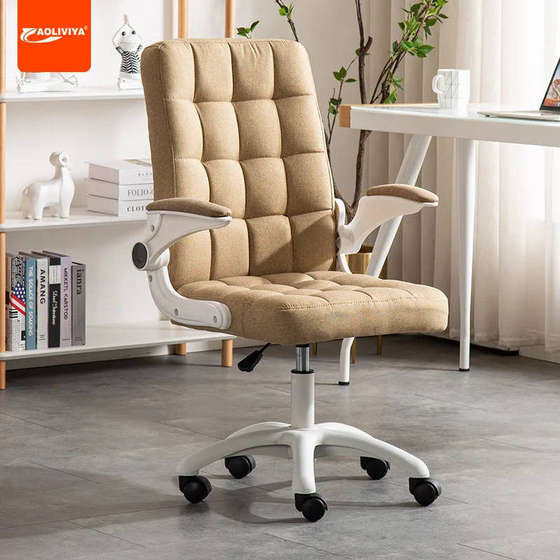 

Подъемный поворотный стул Aoliviya, стулья для учебы, конференций, Маджонга, инженерные спинки, стулья для общежития, компьютер