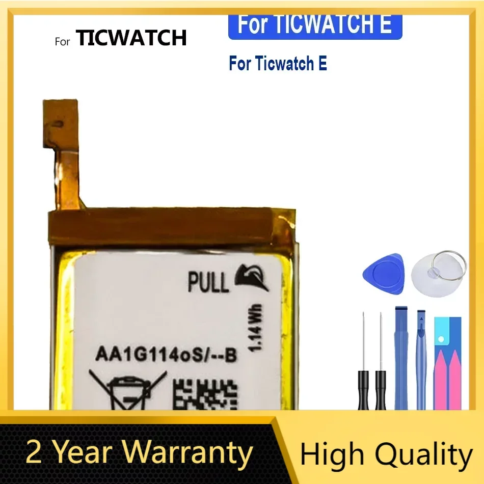 Сменная батарея SP372728SE для Ticwatch 2, Ticwatch 2, Ticwatch Express WE11056 372726 для Ticwatch 1 300 мАч + Инструменты