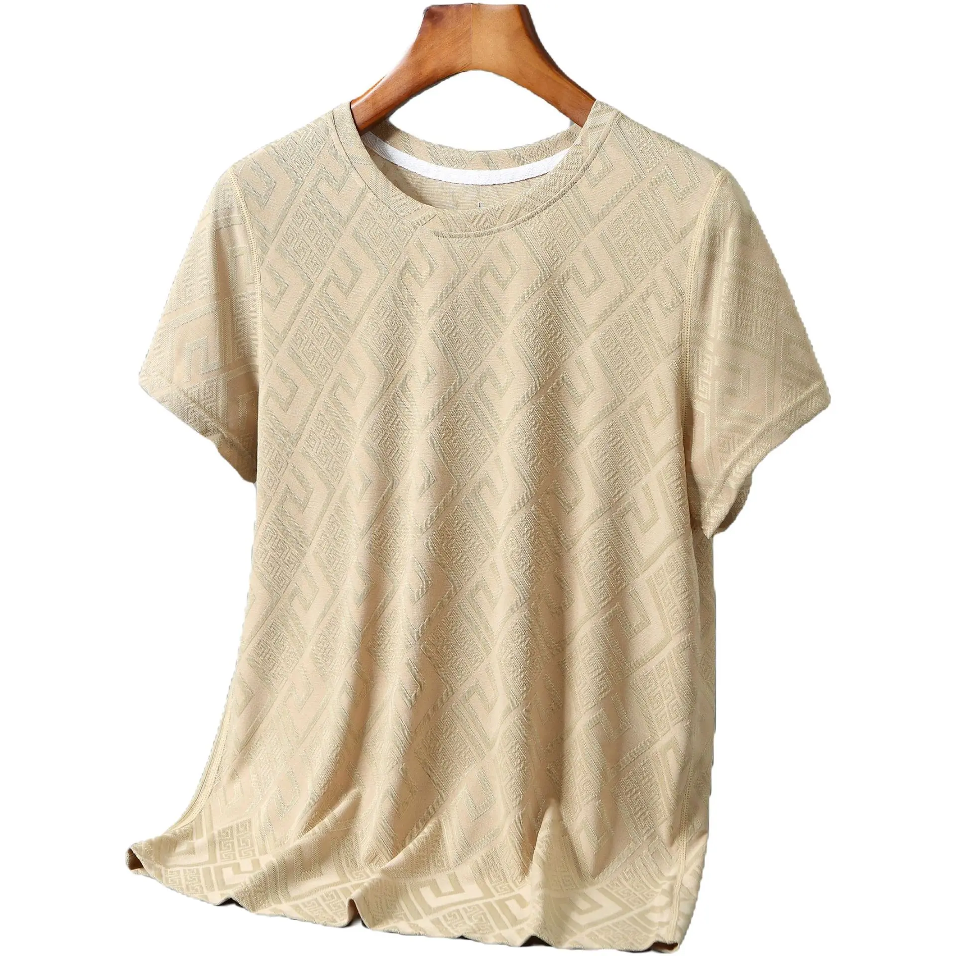 Men's T-Shirt Men's Short-Sleeved Ice Silk T-Shirt Men's Summer Pajamas Tops Homewear T-Shirt Half-Sleeved Tops Clothing with mens pajamas,mens training tshirt