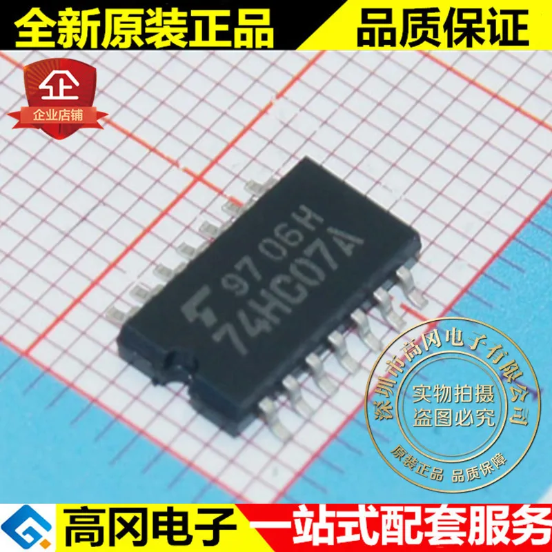 

5pieces TC74HC07AF 74HC07A SOP14