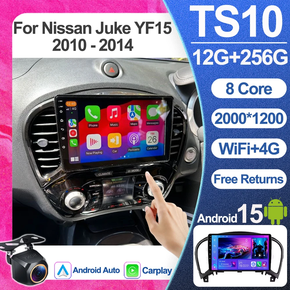Radio para Auto con Carplay, 5G+WiFi, GPS, Navegación, Reproductor Multimedia, Video, Estéreo, Bluetooth para Nissan Juke YF15 2010 2011 2012 2013 2014 1