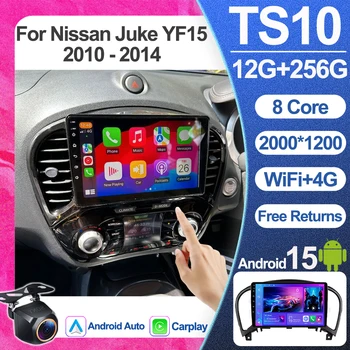 Radio para Auto con Carplay, 5G+WiFi, GPS, Navegación, Reproductor Multimedia, Video, Estéreo, Bluetooth para Nissan Juke YF15 2010 2011 2012 2013 2014 1