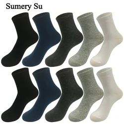 5 Pairs/Lot Socks Men Cotton Dress Wedding Black Grey White Brand Fashion Meias Male Breathable Casual Long Sock Gift 2024 New