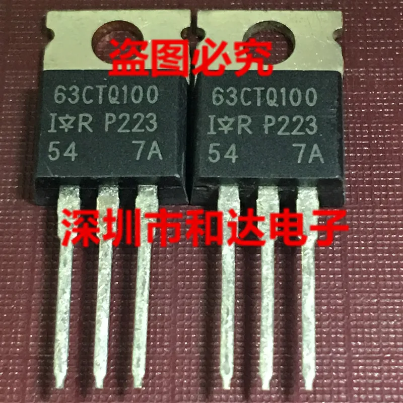 

5 шт.-10 шт. 63CTQ100 TO-220 100V 63A оригинальный запас Новинка