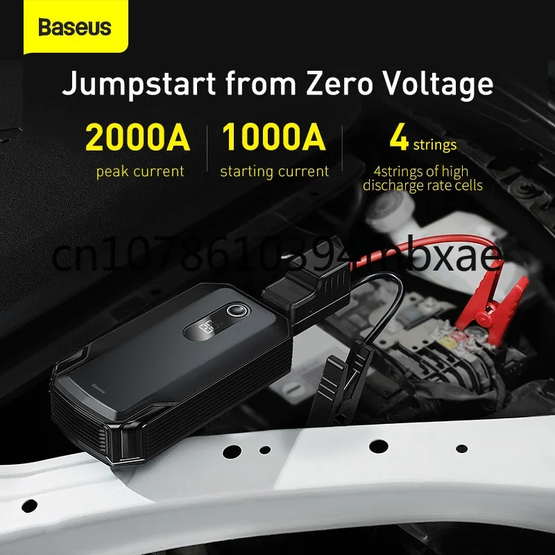 Emergency High Power 12V 2000A Start 20000mAh Peak Super Energy Car Jump Starter 3