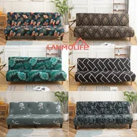 LANMOLIFE Armless Futon Slipcovers Stretch Folding Sofa Bed Cover with Elastic Bottom, Printed Fitted Couch Cover 1