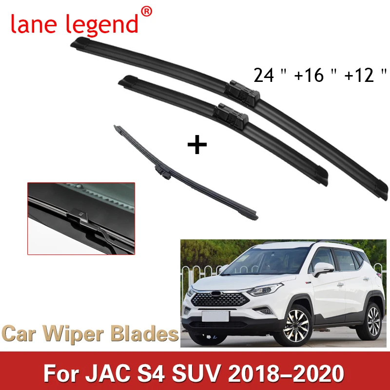 

For JAC S4 SUV 2018-2020 24"+16"+12" Front Rear Wiper Blades Windshield Windscreen Window Cutter Accessories 2018 2019 2020