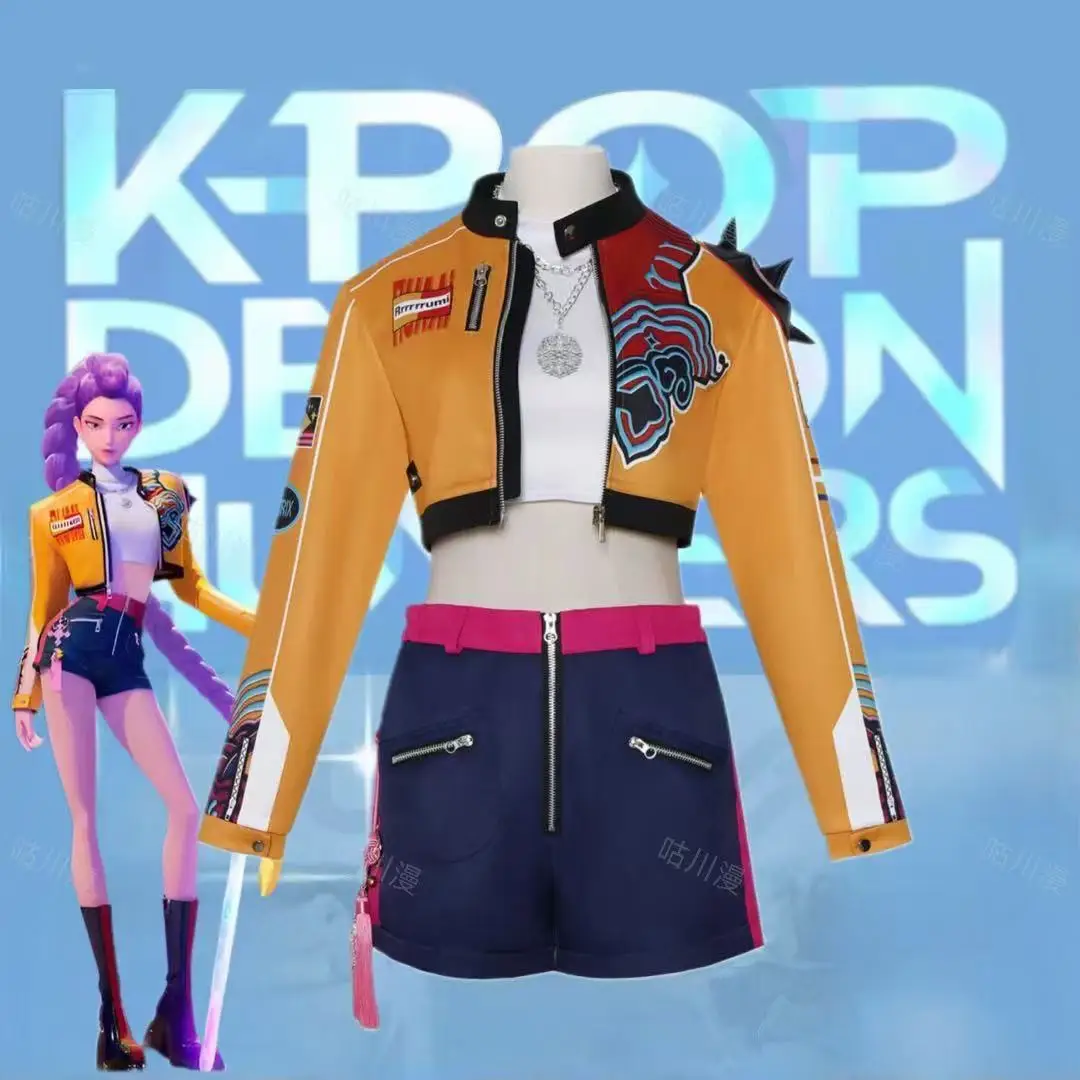 Popxstar Children Cosplay Performance Costume Outfit K-POP Rumi Group Concert Halloween Clothes Outfit Size 110-160