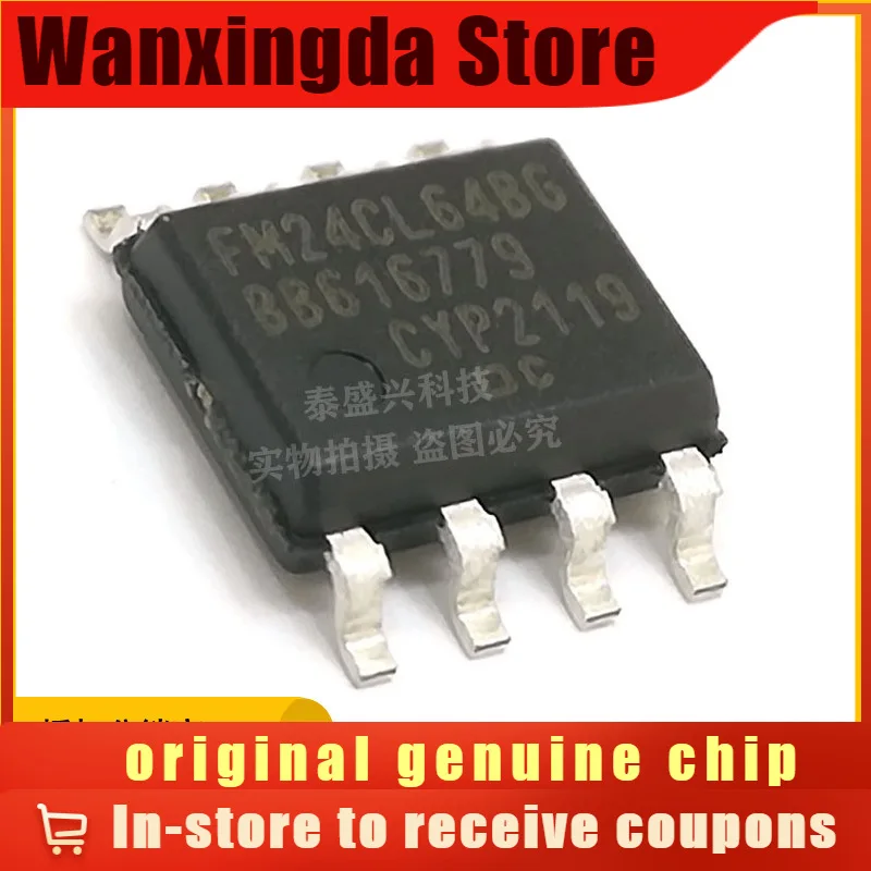 

FM24CL64BG Original Genuine FM24CL64B-GTR SOP-8 Ferroelectric Memory IC Chip
