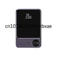 Newest Mini Portable Charger 5000mah 10000mah Powerbank Magnetic Wireless Charging Metal Power Bank with Led Display Q9 1