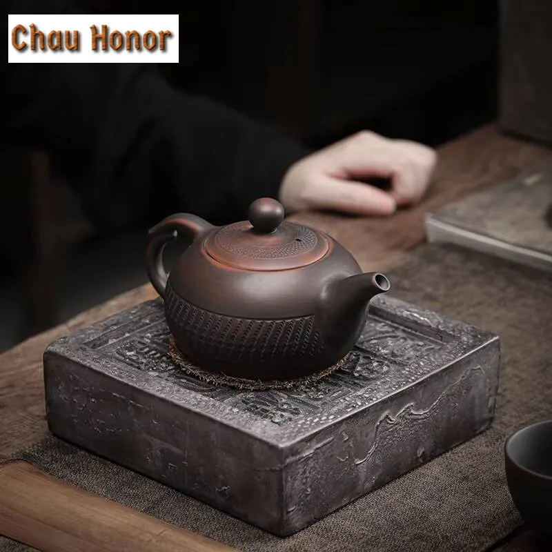 220ml Qingxi Purple Pottery Teapot Handmade Household Ball Hole Filtration Kungfu Teaset Tea Ceremony Accessories Drinkware Gift