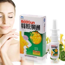 

Brand New and High Quality 20ml Safety Tool Traditional Nasal Spray For Prevents Relieve Uncomfortable Nose