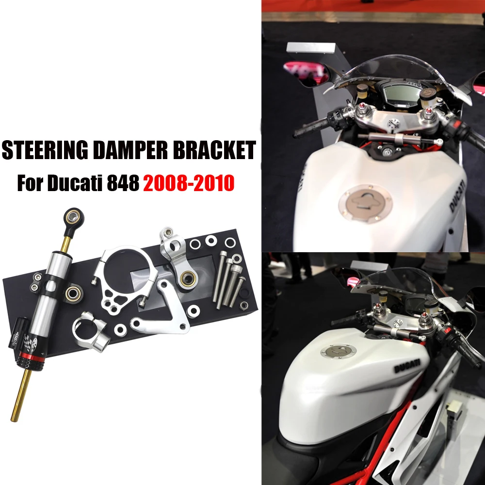 

Стабилизатор рулевого демпфера для Ducati 848 CNC с набором кронштейнов, комплект контроля безопасности 2008-2010, анодированные Запчасти для мотоциклов, аксессуары