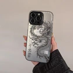 Luxury Dragon Embossed Silver Matte Phone Case Cover - S23 5G (1)