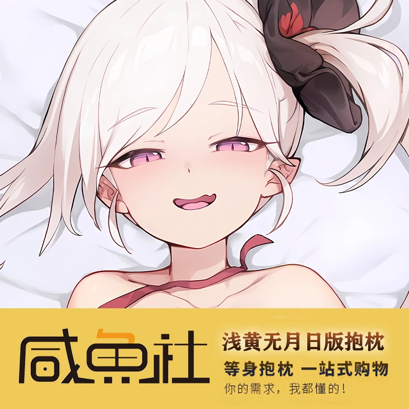 

Anime Blue Archive Asagi Mutuki Sexy Dakimakura Cozy Otaku For Pillow Cover Linen Gifts XYS