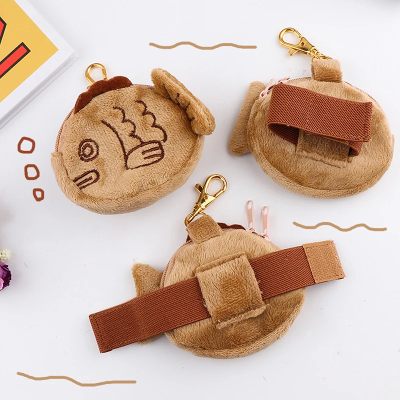 

Cute and creative plush snapper shaped bag small pendant childlike coin purse wrist bag