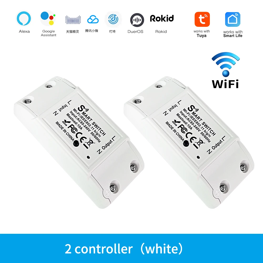 WIFI Breaker 2Pc-W