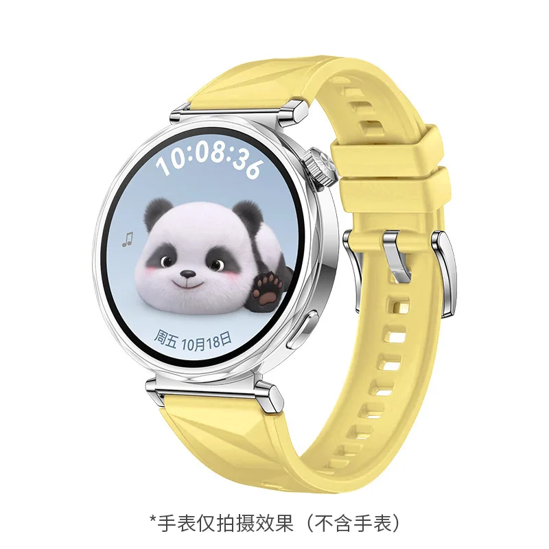 Crystal Patterned Silicone Strap - Official Color Bracelet