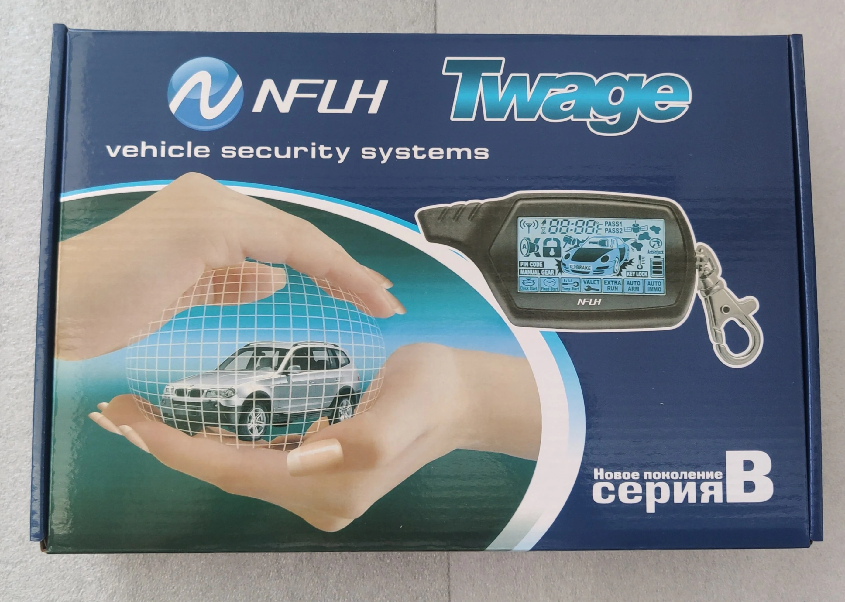 Twage B9 Global Universal Lcd Two Way Car Alarm System With Engine.