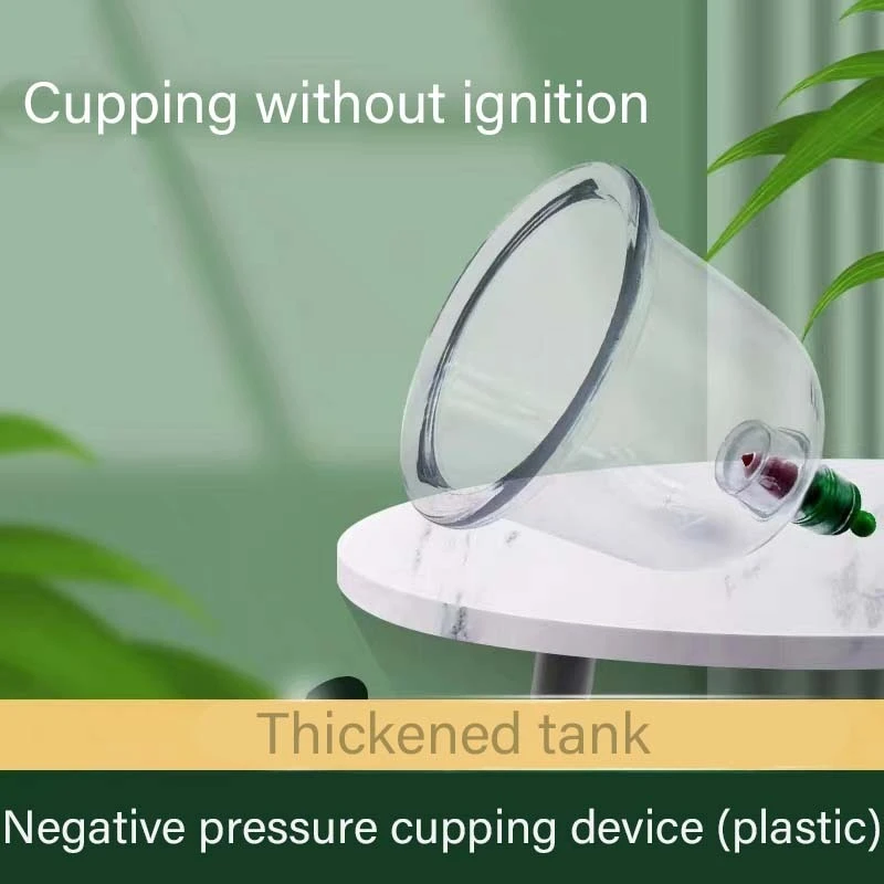 2pcs Vacuum Cupping Professional Dehumidification Tools