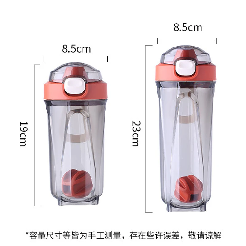 Protein Powder Shaker Portable Fashion Gym Outdoor Sports Drinking Plastic Bottle Water Cup Accompanying Portable Hand Cup