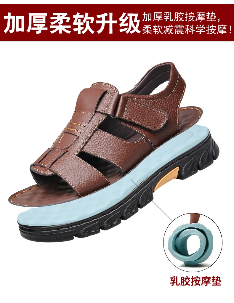 Summer Men Sandals Pu Leather Men's Slippers Fashion Non-slip Travel Beach Shoes leather sandals summer sandals