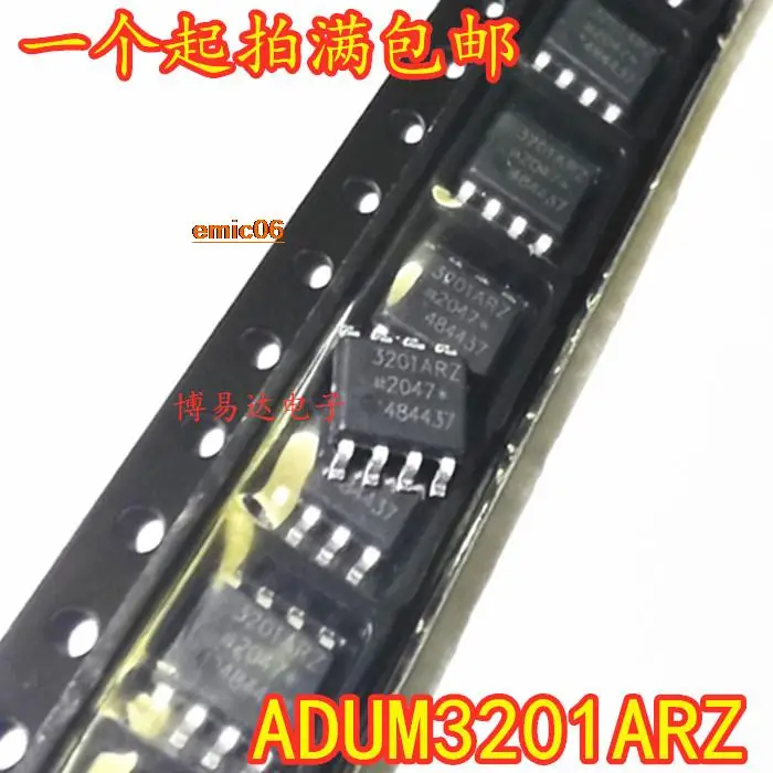 

5pieces Original stock ADUM3201ARZ ADUM3201 3201ARZ SOP-8