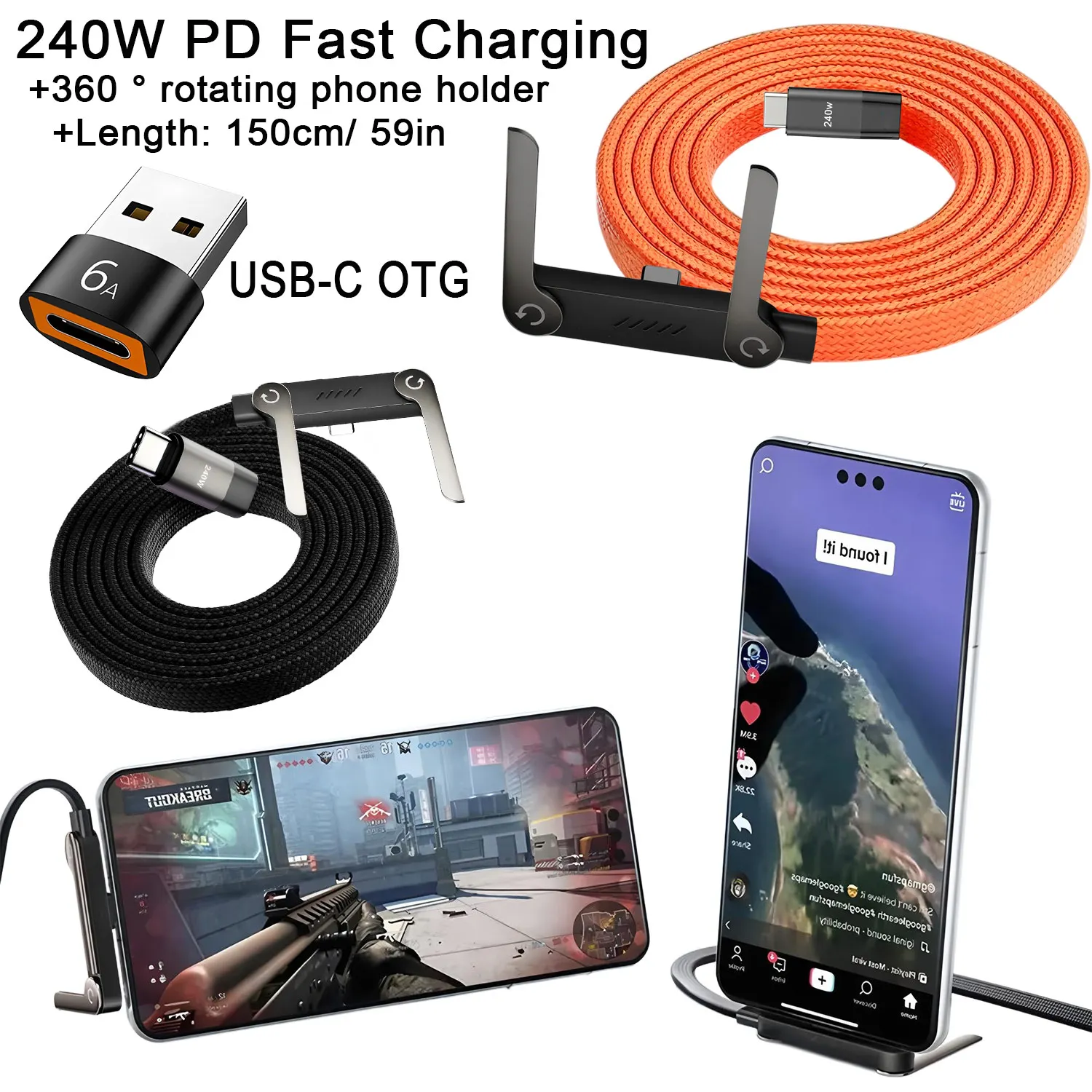 240W 2-in-1 고속 충전 접이식 브래킷 데이터 케이블 C타입 to C타입 USB to C타입 데이터 와이어 OTG 폰 스탠드 포함