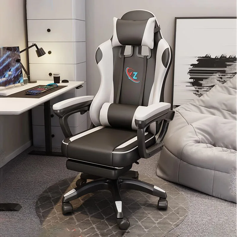 Lazy Latex Pad Office Chair Cover Stretch Lumbar Work Trendy Gaming Chair Advanced Sense Cushion Chaise Bureau Home Furniture
