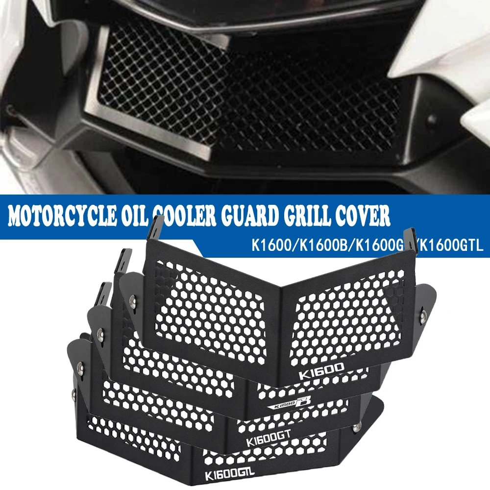 

Motorcycle Oil Cooler Protection Grill Front Radiator Guard Cover For BMW K1600GT K1600GTL K1600B K 1600 B GT GTL 2016 2017 Part