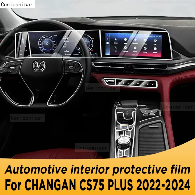 

Для CHANGAN CS75 PLUS 2022-2024 панель редуктора навигации автомобильного интерьера экрана телефона с защитой от царапин