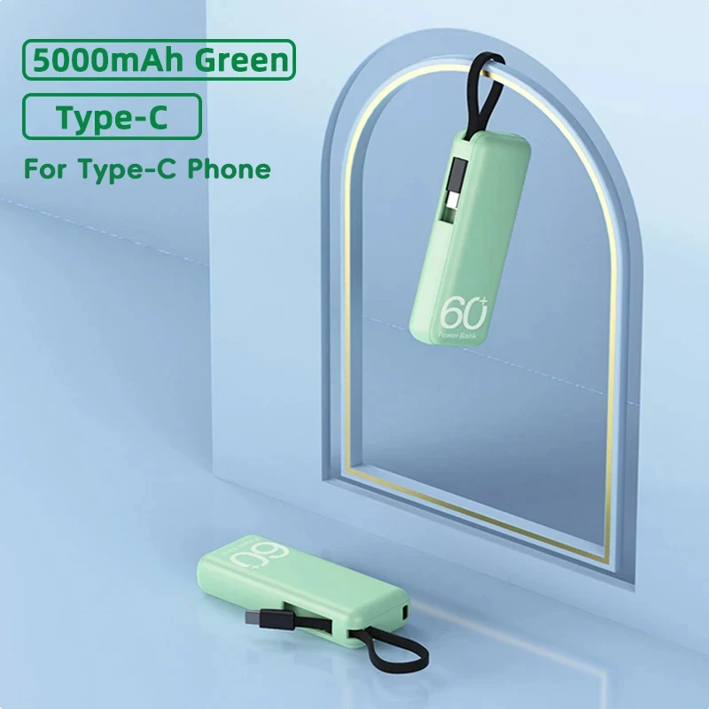 Type-C Green