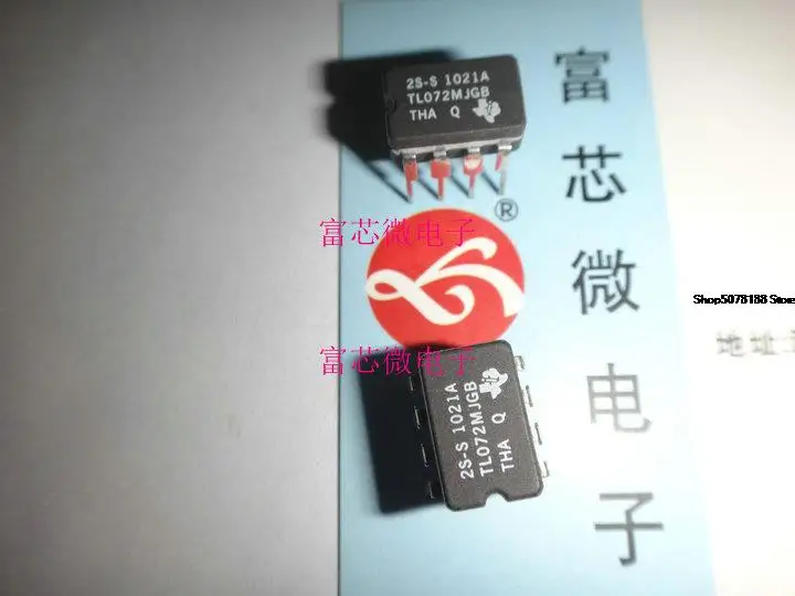 

5 шт. TL071MJGB CDIP8