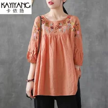 

Vintage Round Neck Short Sleeve Embroidered Flower Blouse Women's Loose Doll Shirt Summer 2022 New Half Sleeve Cotton Top