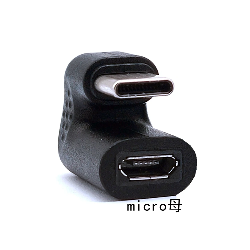 

180 360 ° tilt up and down Type-C USB-C to Micro USB/Type-C female charging and data transmission expansion cable adapter