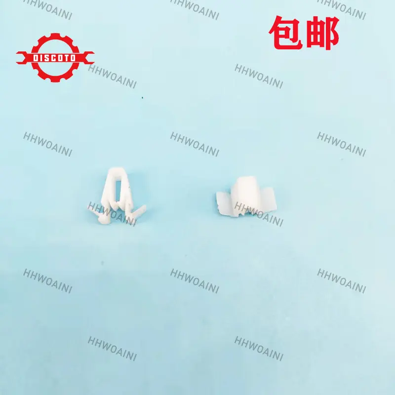 For Toyota Izoa CHR Car Luggage Heelpiece Door Frame Interior Lining Panel Clip Buckle Small Accessories