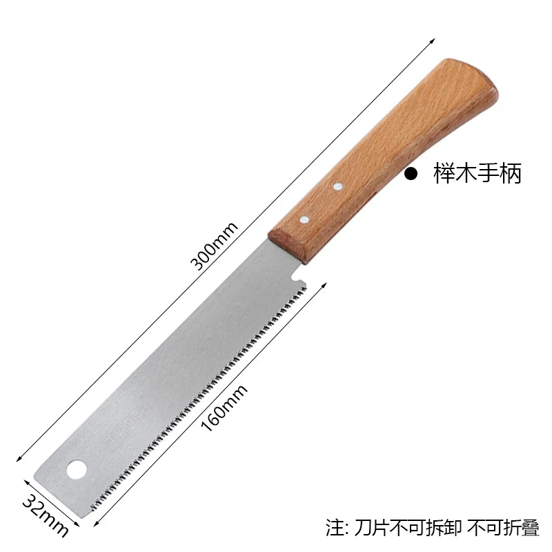 Small Japanese Hand Saw Camping For Wood Cutting Trimming Portable Pruning Tree Chopper Knifes Woodworking Tool Outdoor Garden folding saw hand saw multi purpose saw handheld saw