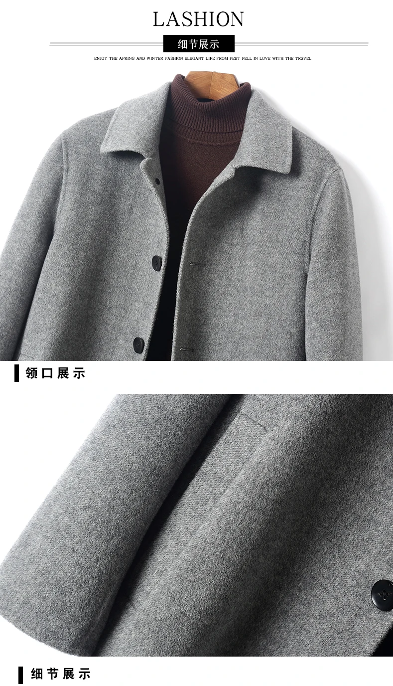 Description Picture 6 of item2021 Double-sided Cashmere Coat Men's Winter Thick Wool Coat Medium Woolen Coat Men Business Outwear Men’s Clothing Chaqueta FCY