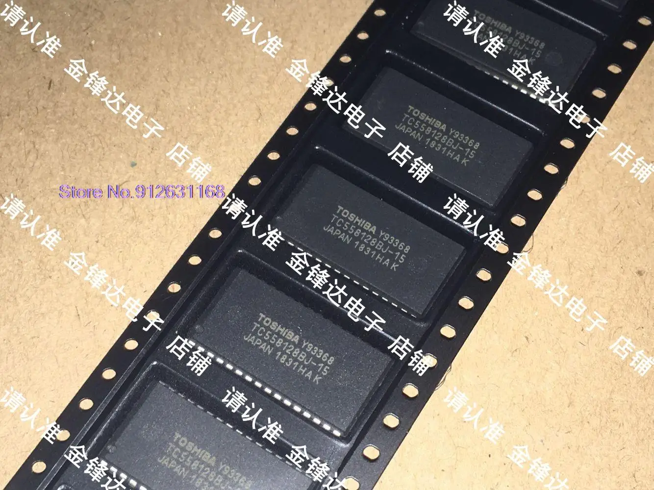 

5PCS/LOT TC558128BJ-15 / TC558128BJ-12 / TC558128BJ-10
