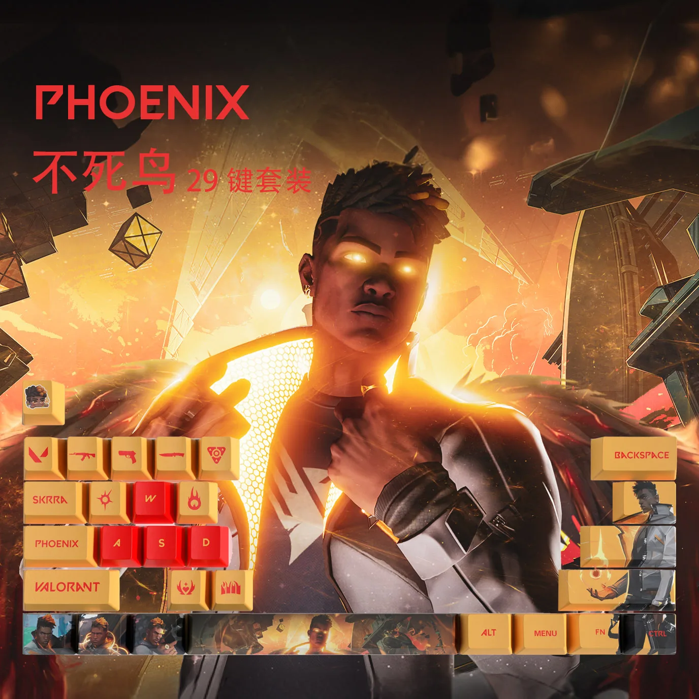 Vlaorant Phoenix Keycaps 29 Teclas Mini Grupo Perfil Oem Pbt Dye Sub