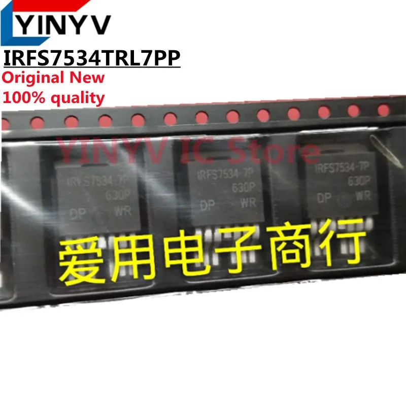 

5PCS IRFS7534TRL7PP IRFS7534-7PPBF IRFS7534-7P IRFS7534TRL IRFS7534 TO263-7 Trans MOSFET N-CH 60V 255A 7-Pin D2PAK T/R 100% new