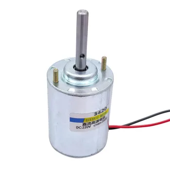 Silnik prądu stałego o dużej prędkości 3420 DC220V DC12V DC110V mikro silnik elektryczny 3500RPM 13W do masażu szyjki macicy, Robot odkurzający, Spray