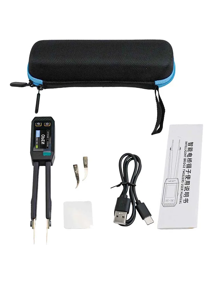 LCR-ST1 High Precision LCR Meter Stable And Reliable Automatic Measurement Data Retention For Professional Testing