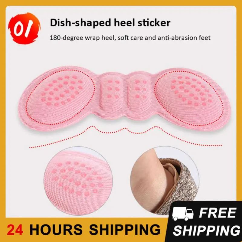

1Pair Heel Insoles Patch Pain Relief Anti-wear Cushion Pads Feet Care Heel Protector Adhesive Back Sticker Shoes Insert Insole