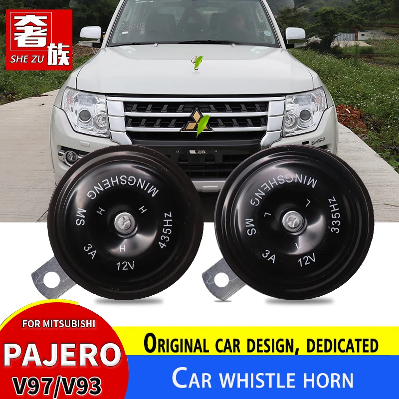 Multi-tone horn For Mitsubishi Montero Pajero V97 V93 V73 V87 modified loud volume