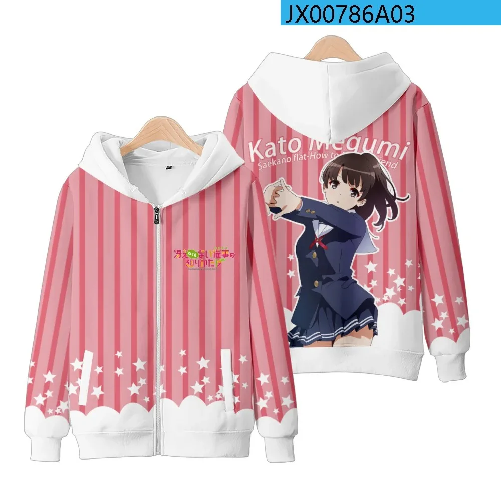 Saekano How To Raise A Boring Girlfriend 3D Print Zip Up Women/Men Hoodie Sweatshirt Y2k Streetwear Cosplay Zipper Hooded Jacket