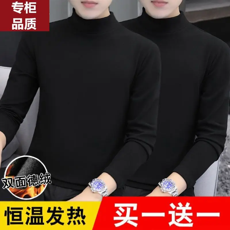 [Two pieces-De velvet] black + Black