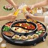 3 in 1 Electric Hot Pot BBQ Grill 2300W Multifunction Portable Home Non-Stick Split Pot Smokeless Skillet Barbecue Pan 1