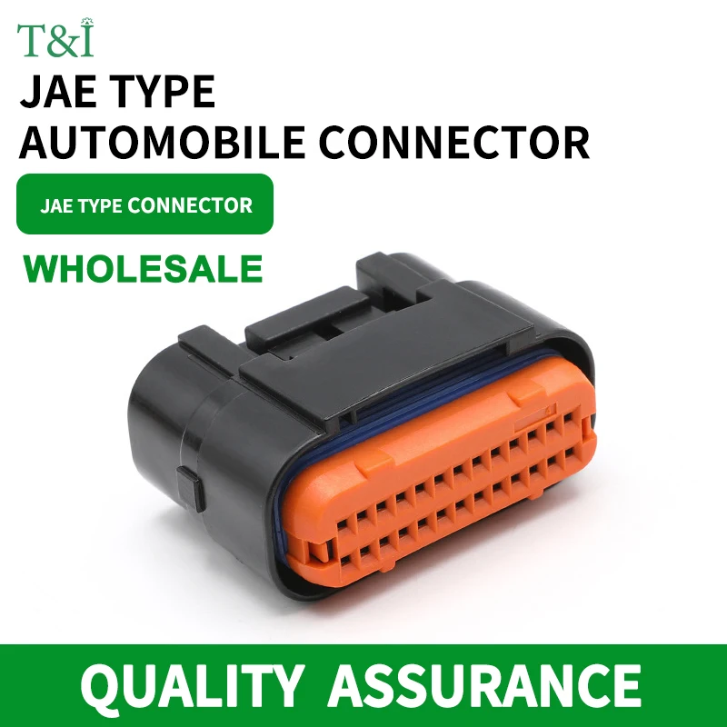 

1/5/100 PCS JAE type automotive waterproof connector PCB board end wiring harness plug pin end Header plug MX23A12NF1