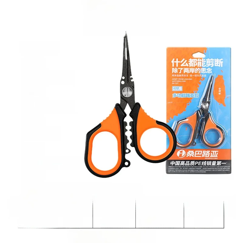 삼바 다기능 낚시 플라이어 (가위, 스테인리스 스틸 훅 제거기, 낚시 장비 링 오프너, 클리퍼 포함)